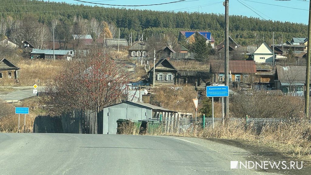 Ручные олени, осенняя пастораль и уральский «офроад». Куда поехать на один день из Екатеринбурга (ФОТО)