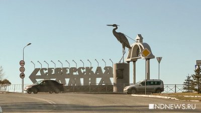 Вручены награды победителям конкурса «Достояние Среднего Урала»