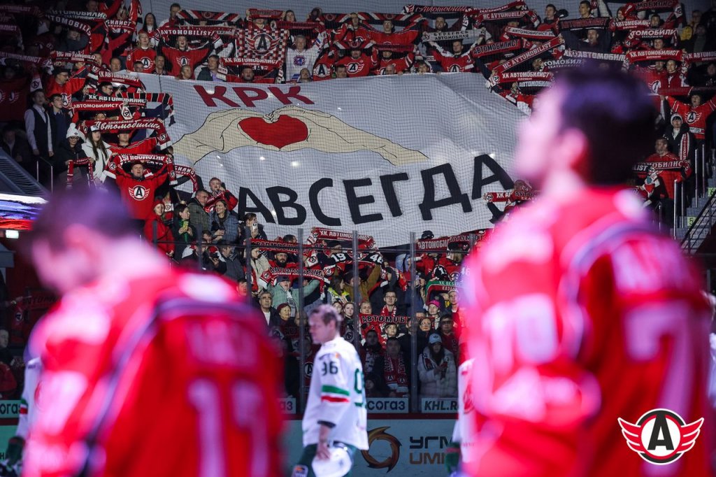«Автомобилист» в 1000-м матче КХЛ победил «Ак Барс»