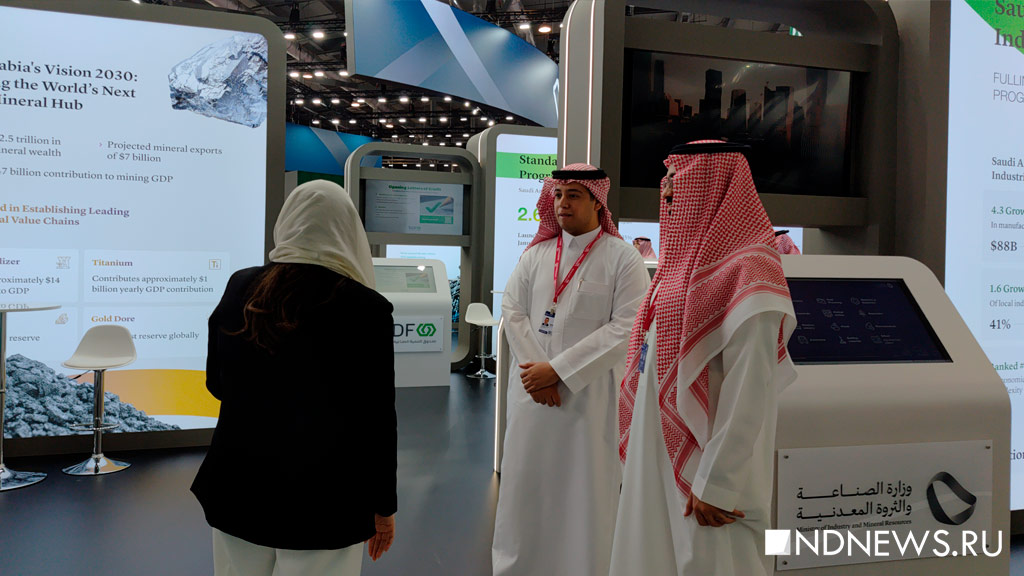 В Екатеринбурге стартовала промышленная выставка «Иннопром» (ФОТО)