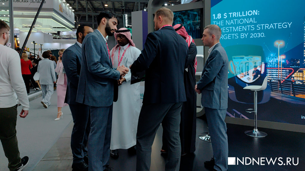 В Екатеринбурге стартовала промышленная выставка «Иннопром» (ФОТО)