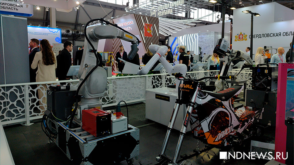 В Екатеринбурге стартовала промышленная выставка «Иннопром» (ФОТО)