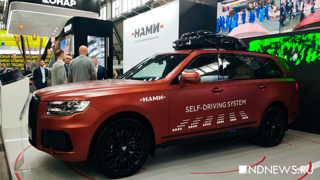 Робот с человеческим лицом, автомат по лепке пельменей и народные промыслы: чем удивил юбилейный «Иннопром» (ВИДЕО)