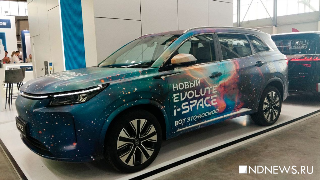 Робот с человеческим лицом, автомат по лепке пельменей и народные промыслы: чем удивил юбилейный «Иннопром» (ВИДЕО)