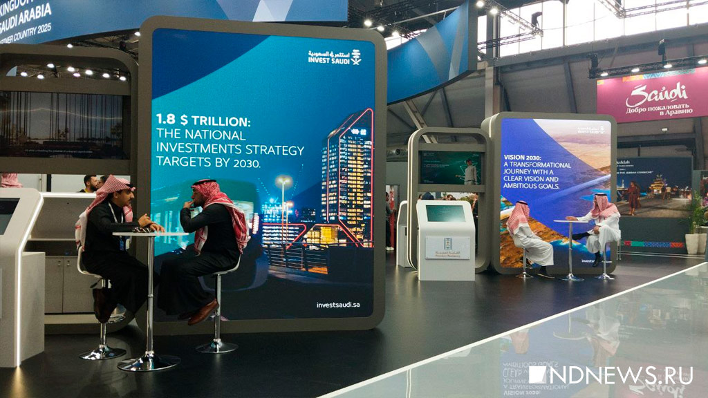 Робот с человеческим лицом, автомат по лепке пельменей и народные промыслы: чем удивил юбилейный «Иннопром» (ВИДЕО)