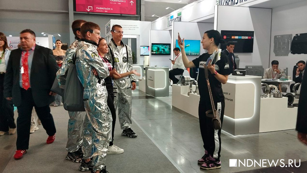 Робот с человеческим лицом, автомат по лепке пельменей и народные промыслы: чем удивил юбилейный «Иннопром» (ВИДЕО)