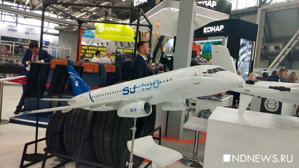 Робот с человеческим лицом, автомат по лепке пельменей и народные промыслы: чем удивил юбилейный «Иннопром» (ВИДЕО)