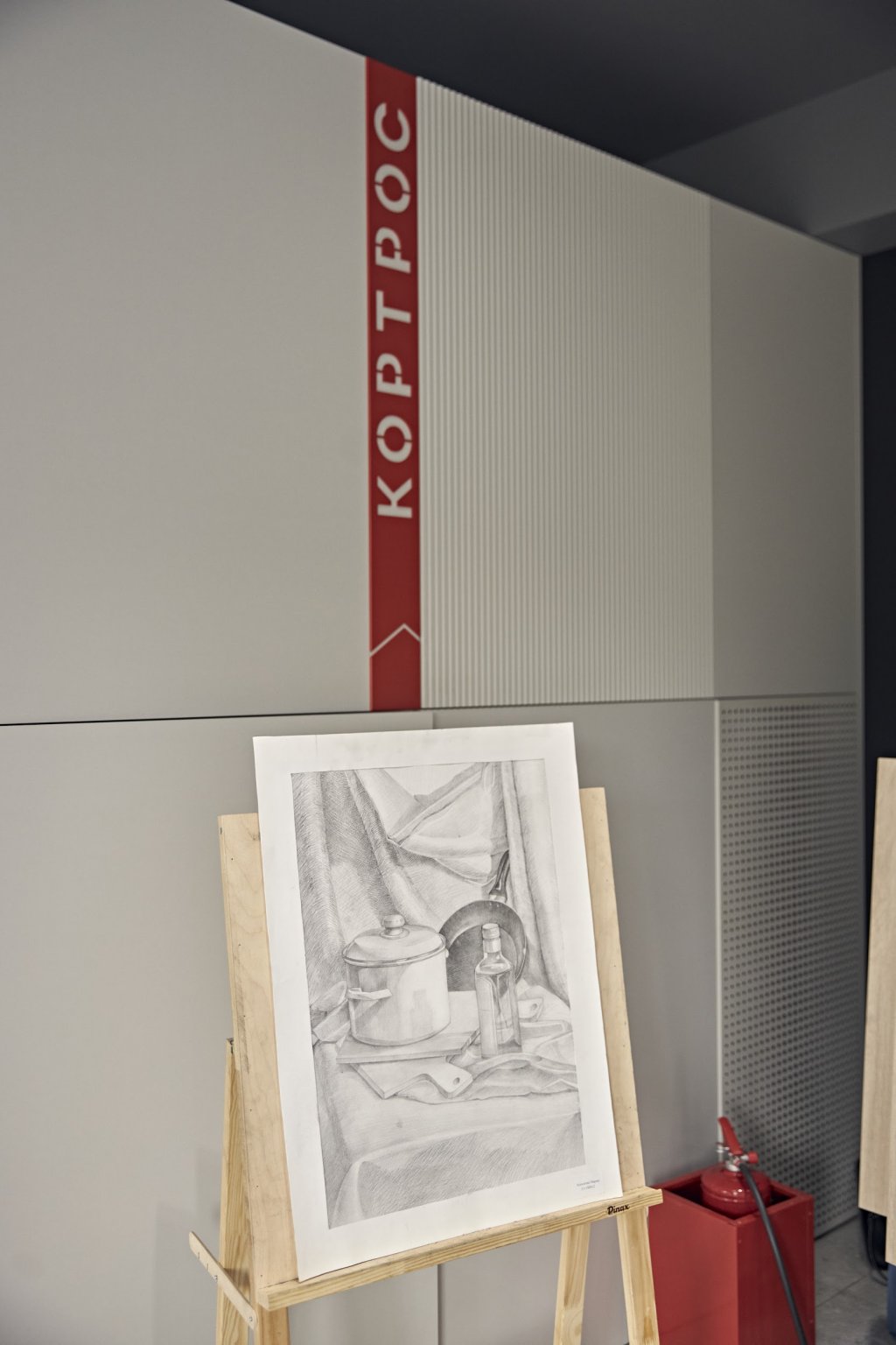 В УрФУ открылась современная аудитория для архитекторов (ФОТО)