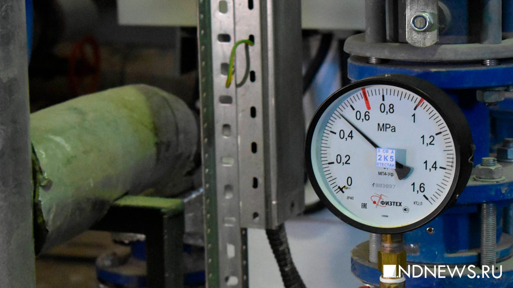 На Химмаше незаметно для жителей проверили трубы благодаря мобильной установке (ФОТО)