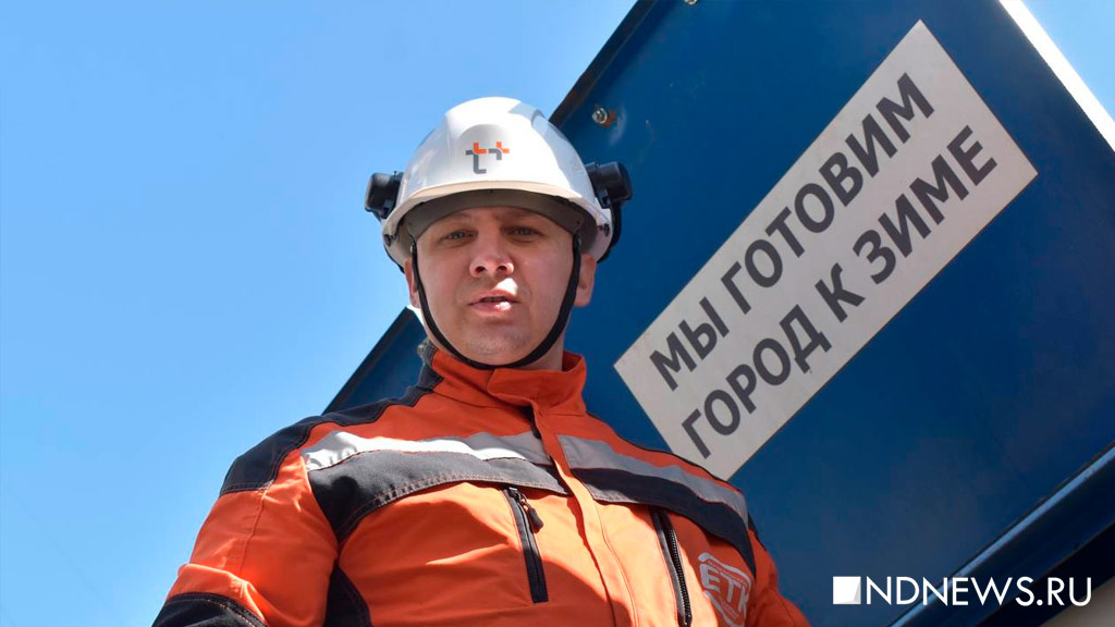 На Химмаше незаметно для жителей проверили трубы благодаря мобильной установке (ФОТО)