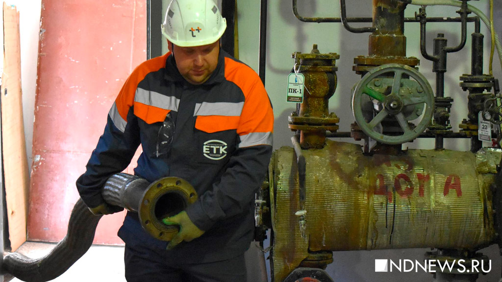 На Химмаше незаметно для жителей проверили трубы благодаря мобильной установке (ФОТО)