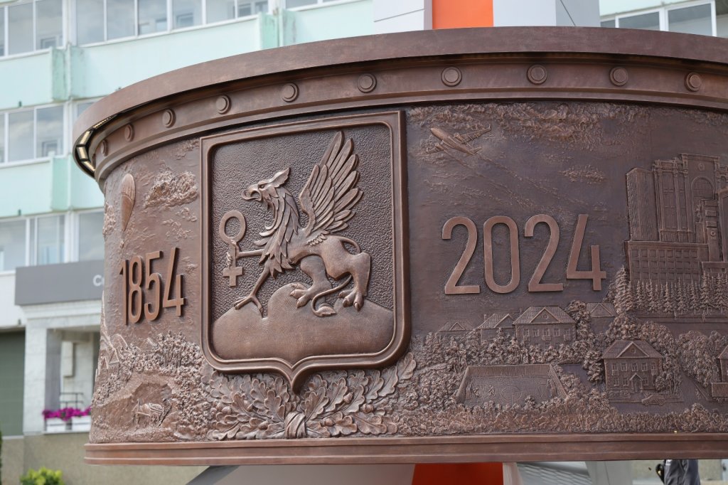 В Верхней Пышме открыли стелу в честь 170-летия города