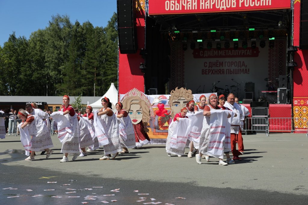 В Верхней Пышме «ожили» традиции 20 народов России