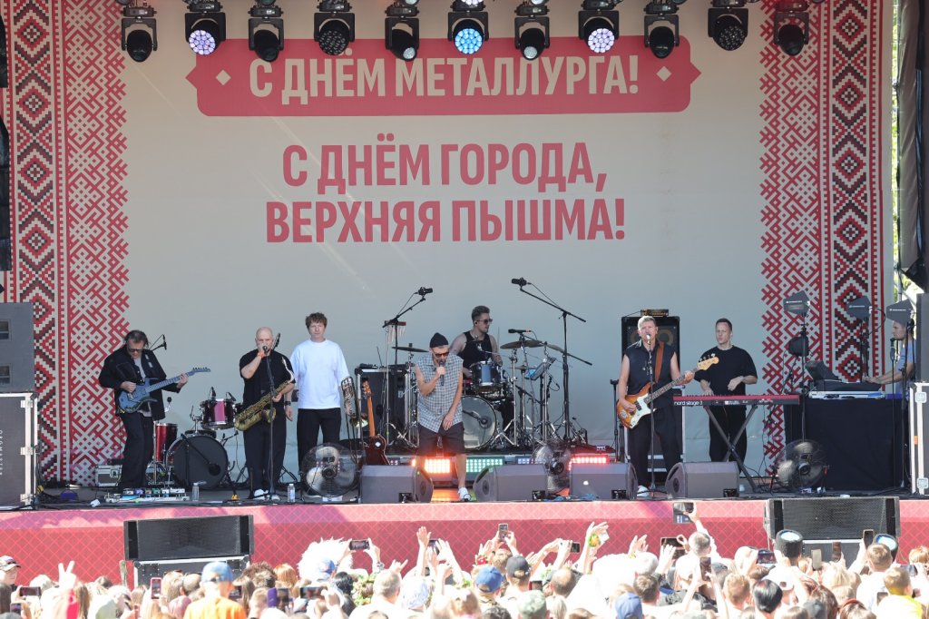 В Верхней Пышме «ожили» традиции 20 народов России