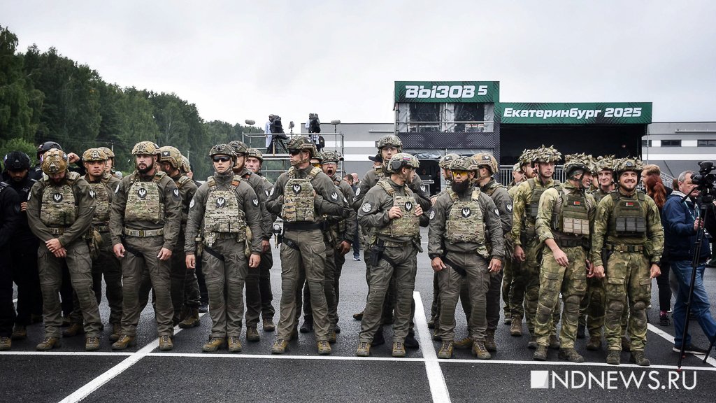В Екатеринбурге начались соревнования спецназа «Вызов»: за звание сильнейших поборются команды из 5 стран (ФОТО)