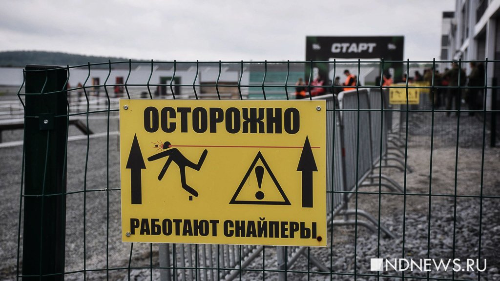 В Екатеринбурге начались соревнования спецназа «Вызов»: за звание сильнейших поборются команды из 5 стран (ФОТО)