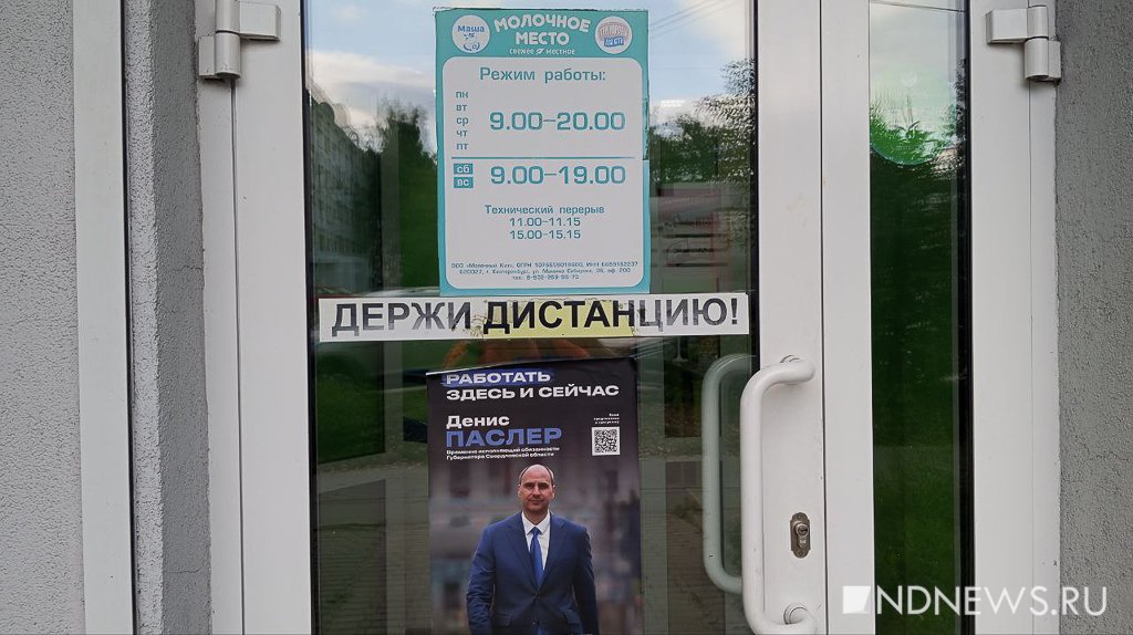 «Только не списывай точь-в-точь». Обзор губернаторской агиткампании-2025