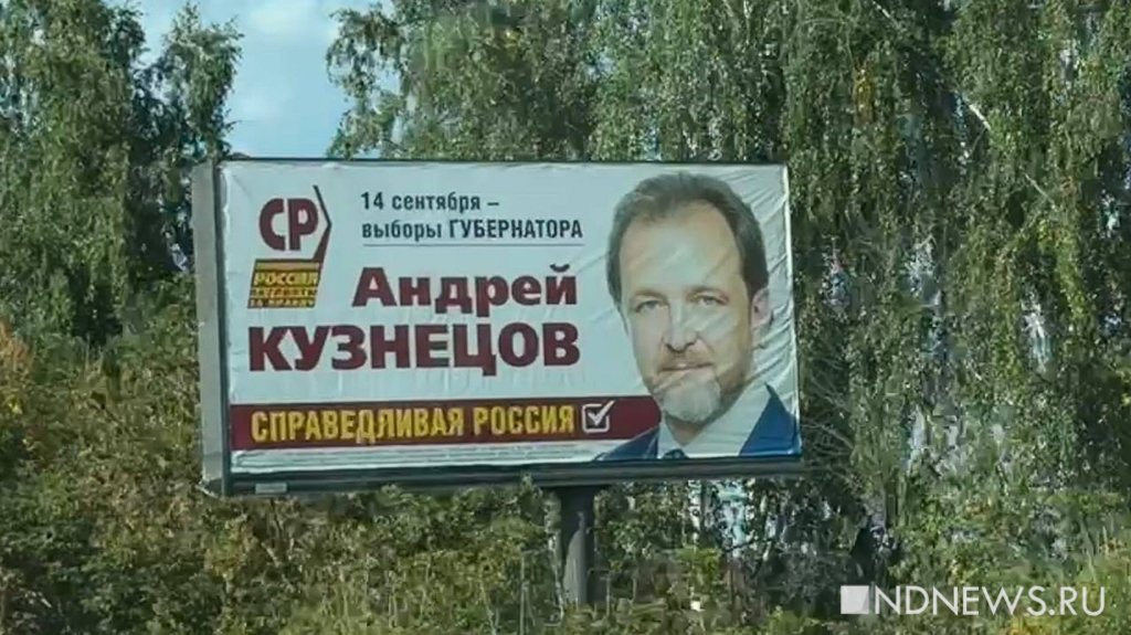 «Только не списывай точь-в-точь». Обзор губернаторской агиткампании-2025