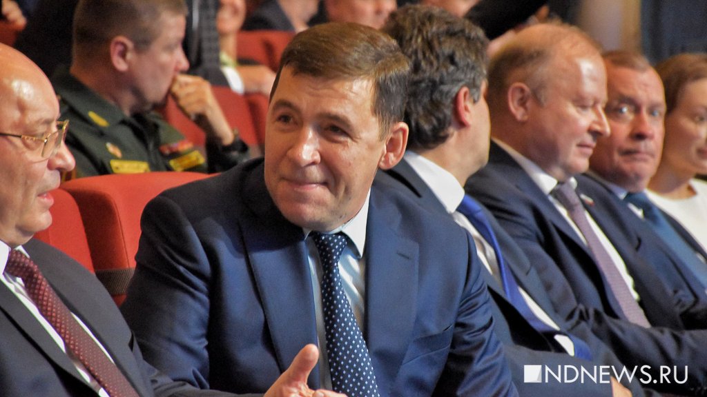 Политическая и бизнес-элита собралась на инаугурации Дениса Паслера (ФОТО)