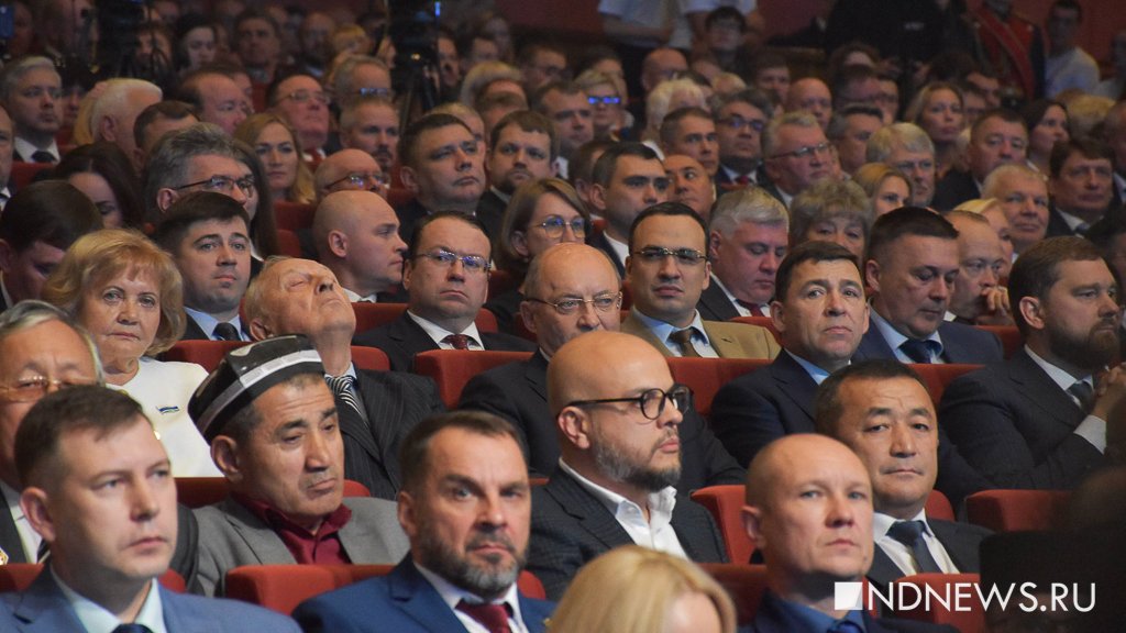 Политическая и бизнес-элита собралась на инаугурации Дениса Паслера (ФОТО)