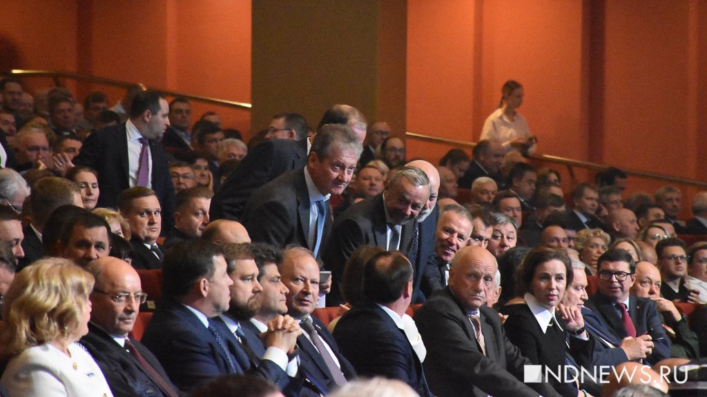 Политическая и бизнес-элита собралась на инаугурации Дениса Паслера (ФОТО)