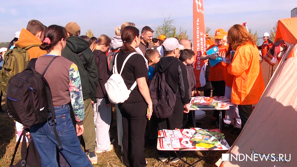 В Шарташском лесопарке студентов и школьников через квесты учили безопасному пользованию теплом и азам энергетики