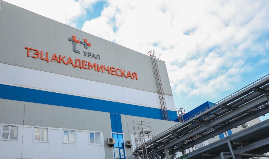 Глава «Т Плюс» посетил самую современную ТЭЦ Екатеринбурга и Центральный диспетчерский щит