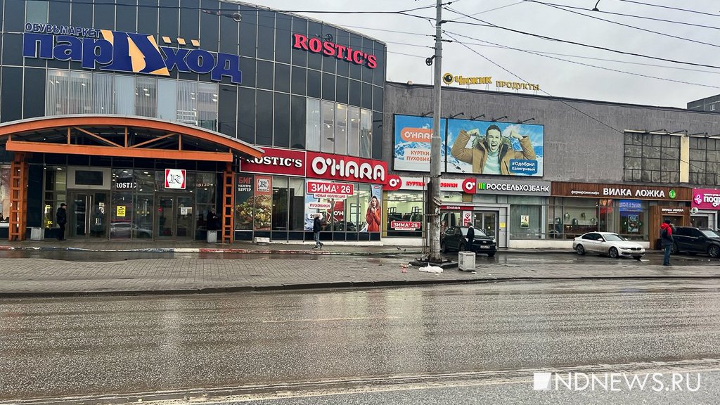 Наступил самый депрессивный месяц года на Урале (ФОТО)