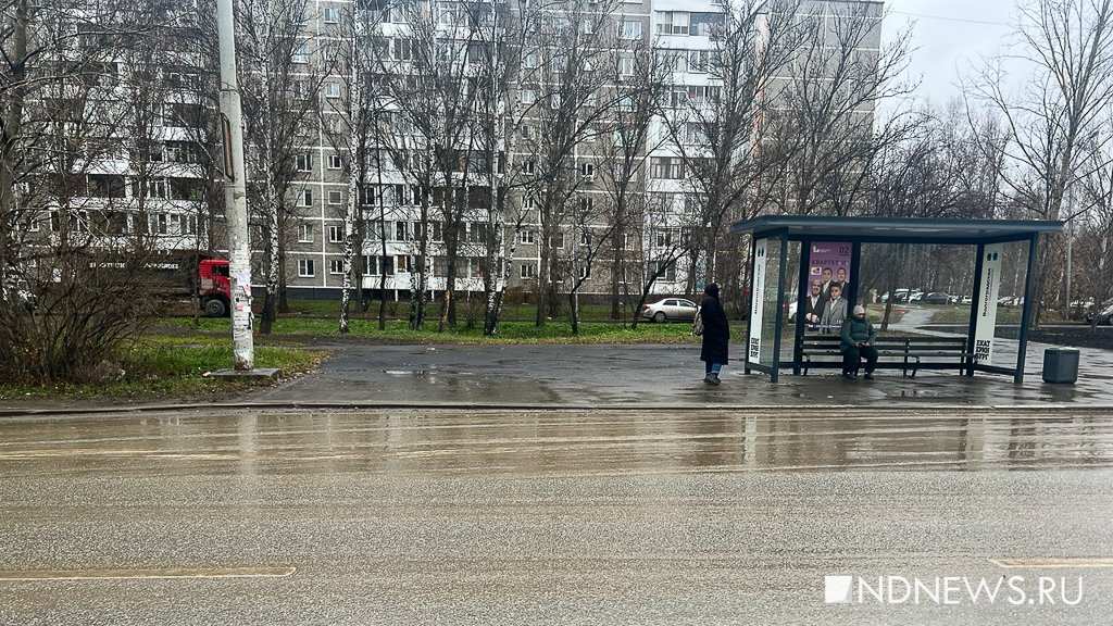 Наступил самый депрессивный месяц года на Урале (ФОТО)