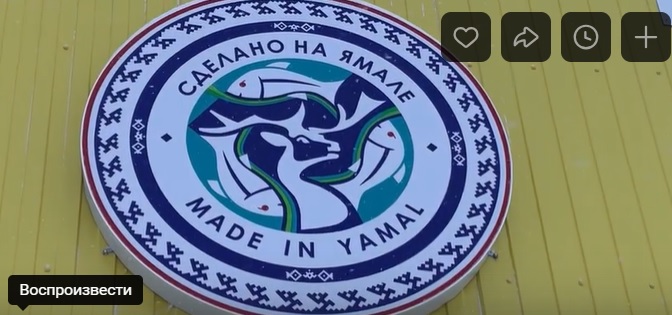 СОБР пришел в рыболовецкую артель – она продавала немаркированные консервы