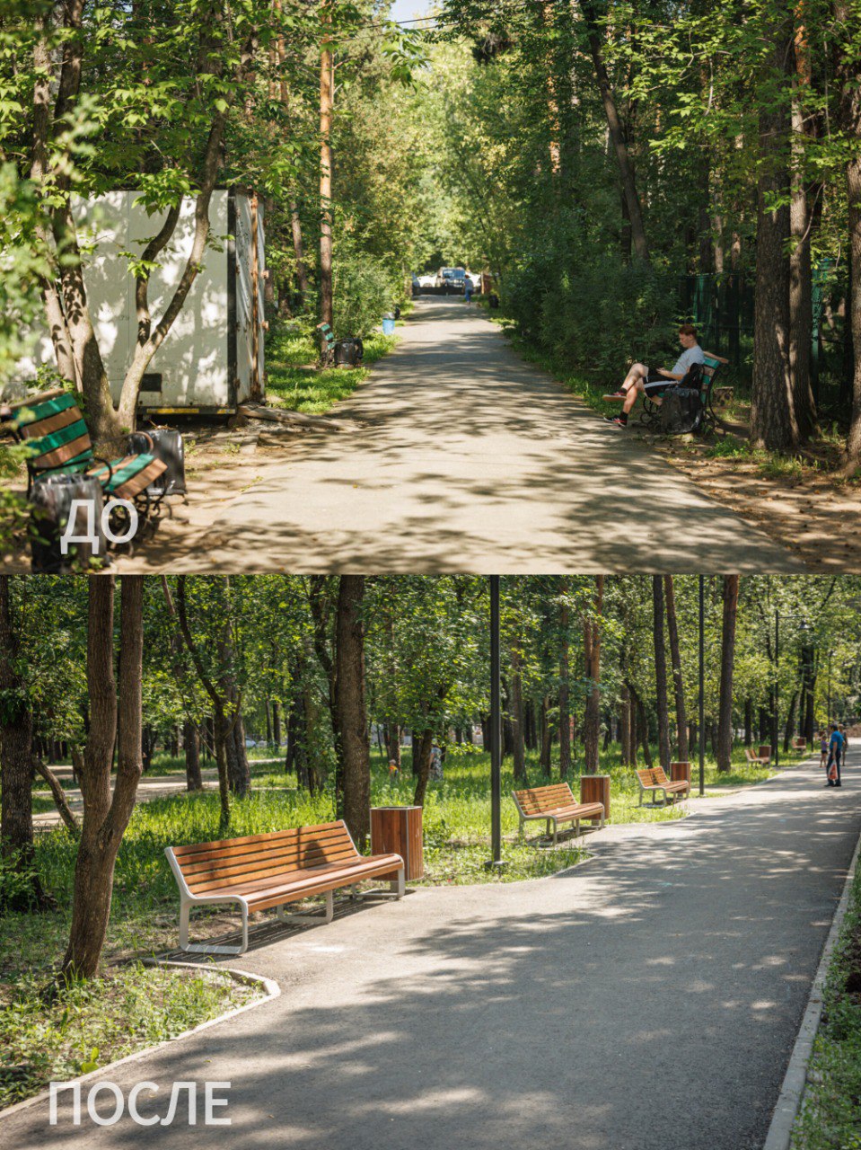 Летний парк «Уралмаш» благоустроили раньше срока (ФОТО)