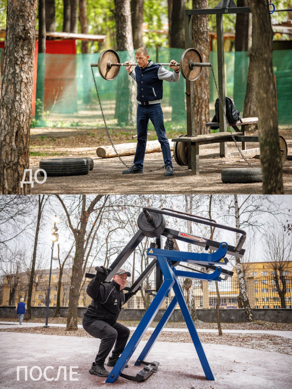 Летний парк «Уралмаш» благоустроили раньше срока (ФОТО)