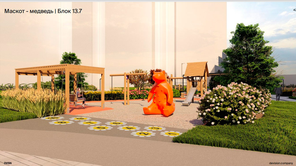 В Академическом дворы нового квартала будут посвящены природе Урала