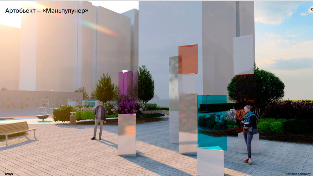 В Академическом дворы нового квартала будут посвящены природе Урала