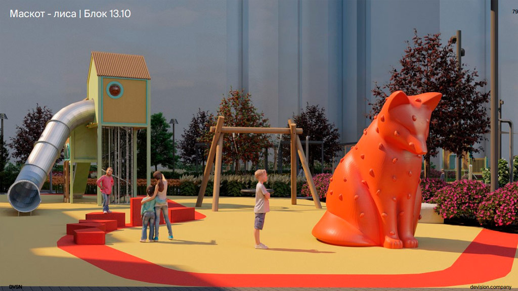 В Академическом дворы нового квартала будут посвящены природе Урала