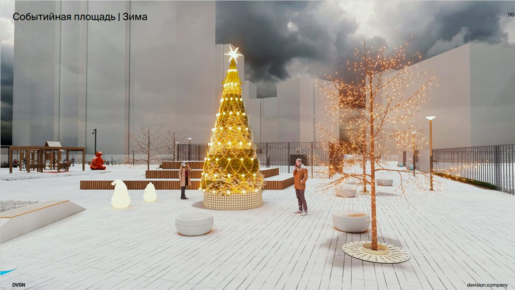 В Академическом дворы нового квартала будут посвящены природе Урала