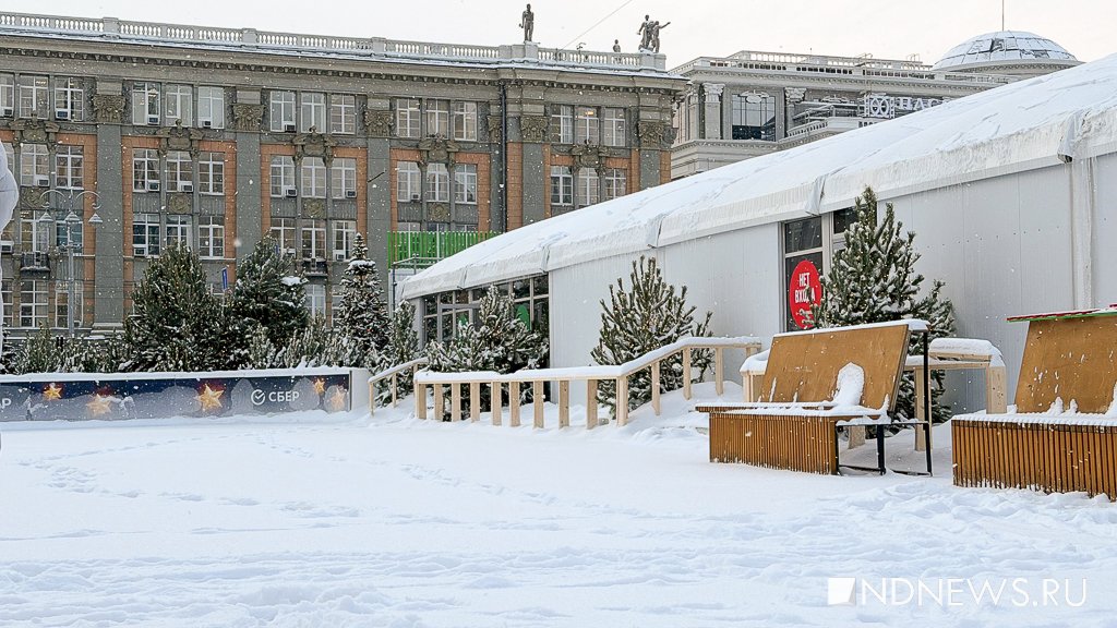 На главном катке города можно будет кататься только час (ФОТО)