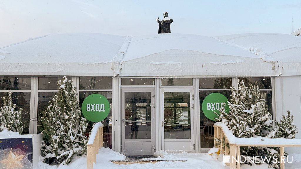 На главном катке города можно будет кататься только час (ФОТО)