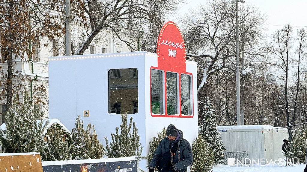 На главном катке города можно будет кататься только час (ФОТО)