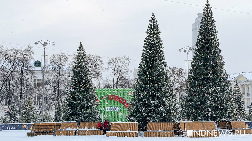 На главном катке города можно будет кататься только час (ФОТО)