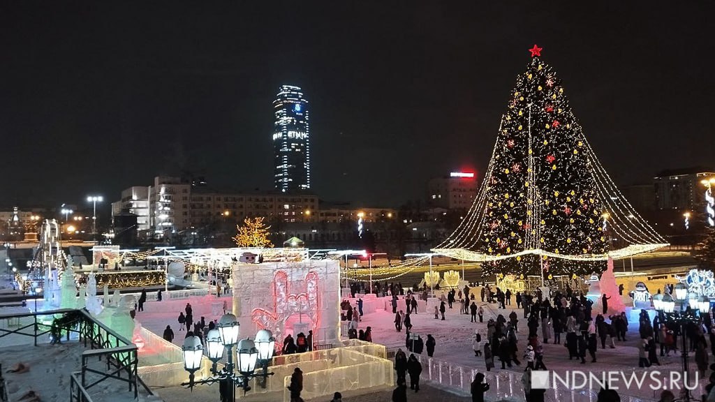 В Екатеринбурге открылся рокерский ледовый городок (ФОТО)