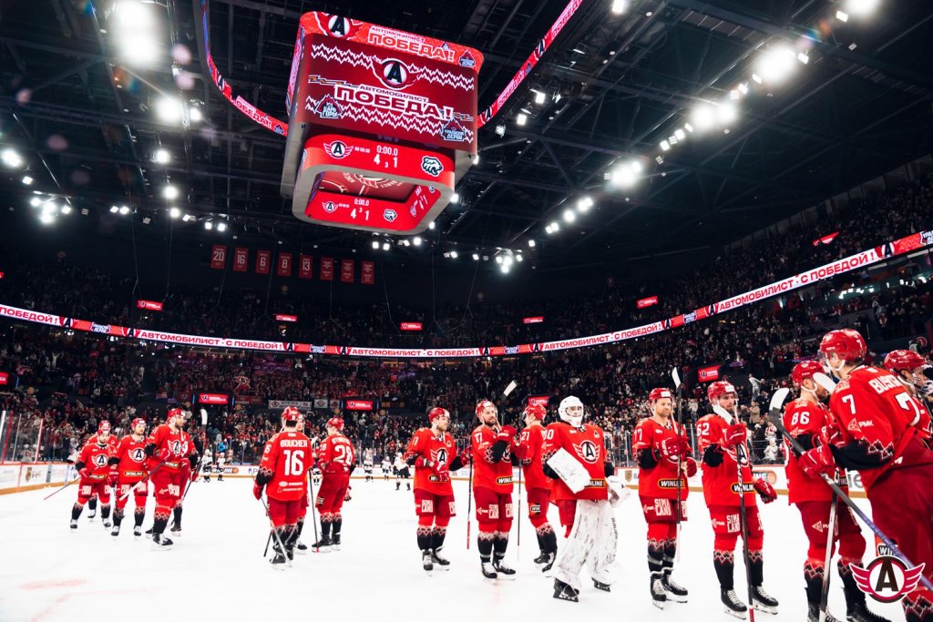 «Автомобилист» победил «Трактор» в сезонном «уральском дерби»