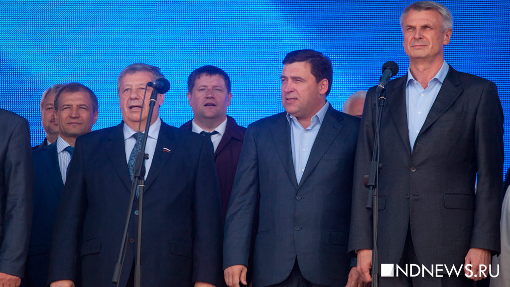 «Мой 2016». Уральские политики 10 лет назад (ФОТО)