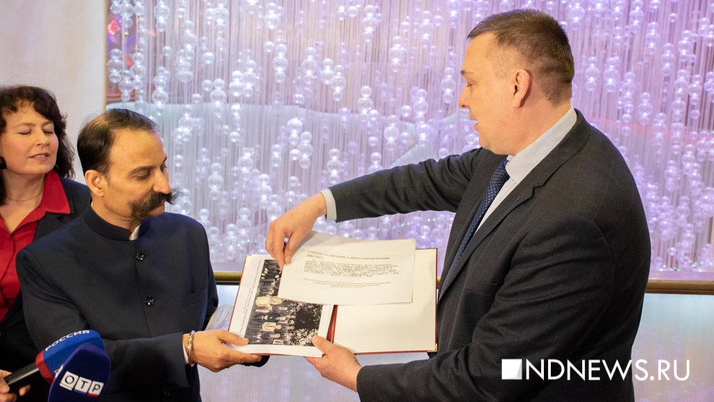 Урал вместе с Индией будут развивать IT-сферу и фармацевтику (ФОТО)