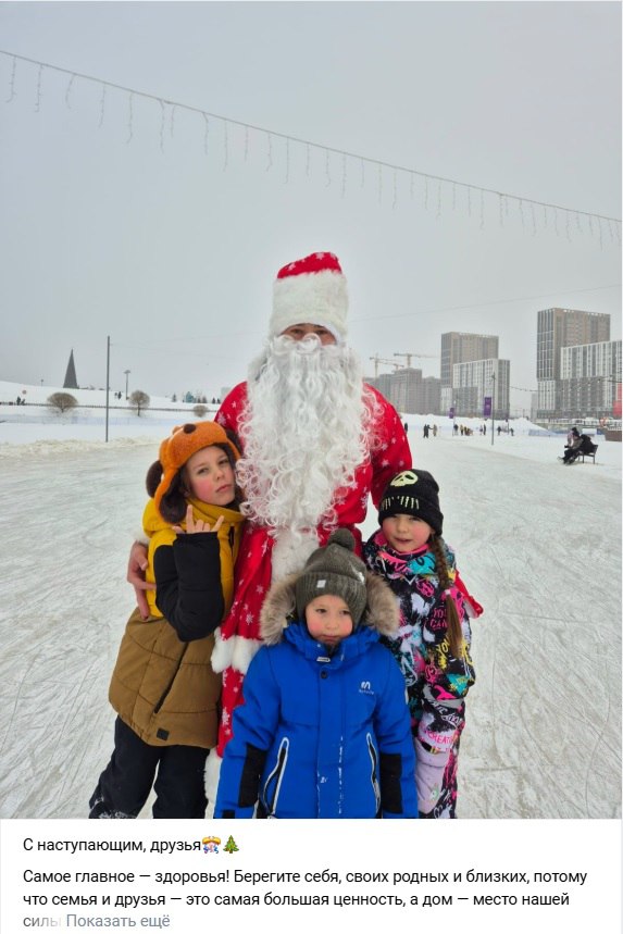 Интернет-витрина – как уральские депутаты Госдумы ведут соцсети / Часть первая: популярные единороссы