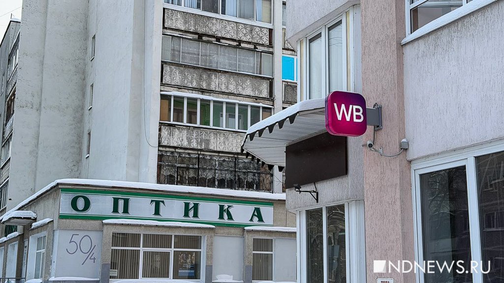 Никаких барбершопов и вейпов. У бизнеса остался месяц на замену вывесок (ФОТО)