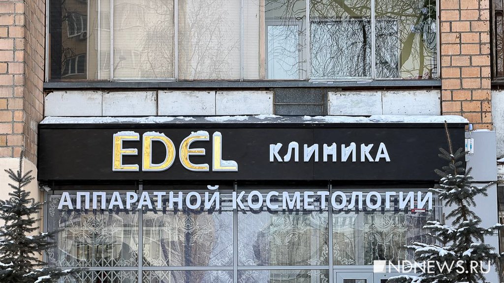 Никаких барбершопов и вейпов. У бизнеса остался месяц на замену вывесок (ФОТО)