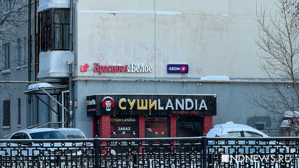 Никаких барбершопов и вейпов. У бизнеса остался месяц на замену вывесок (ФОТО)