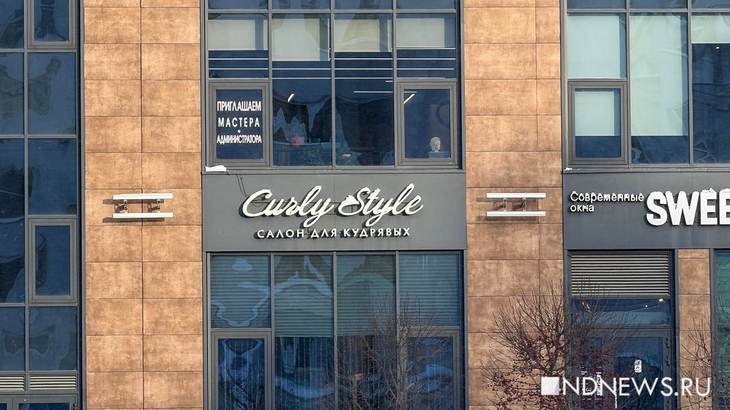 Никаких барбершопов и вейпов. У бизнеса остался месяц на замену вывесок (ФОТО)