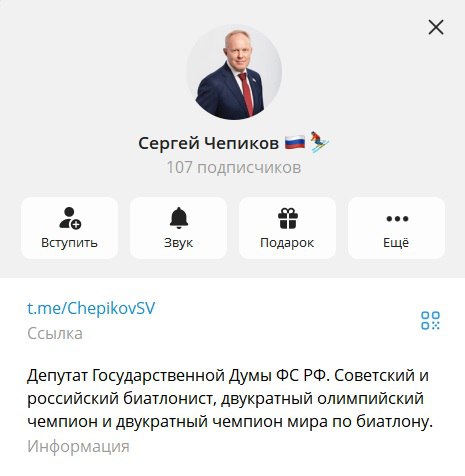 Интернет-витрина уральских депутатов Госдумы. Часть вторая: соцсети как обязаловка